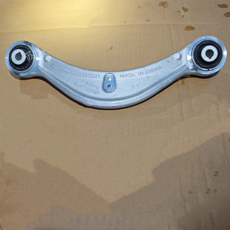 

Rear Upper Control Arm for XIAOMI SU7 MAX PRO,YU7,P000000697001