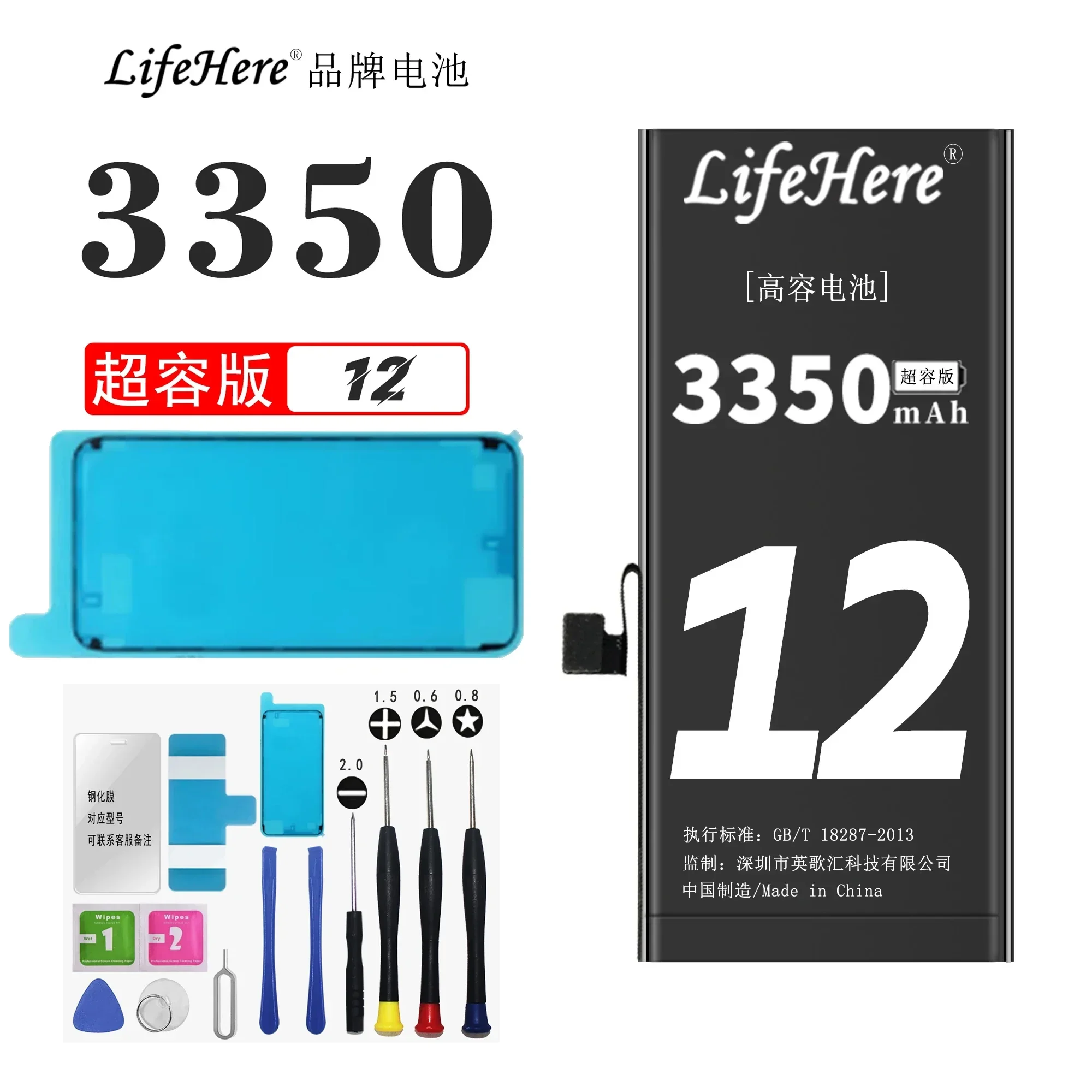 

Original Lifehere 3350Mah Battery For Apple iPhone 12 A2403 A2402 A2404 A2172 Repair Part High Capacity Phone Batteries