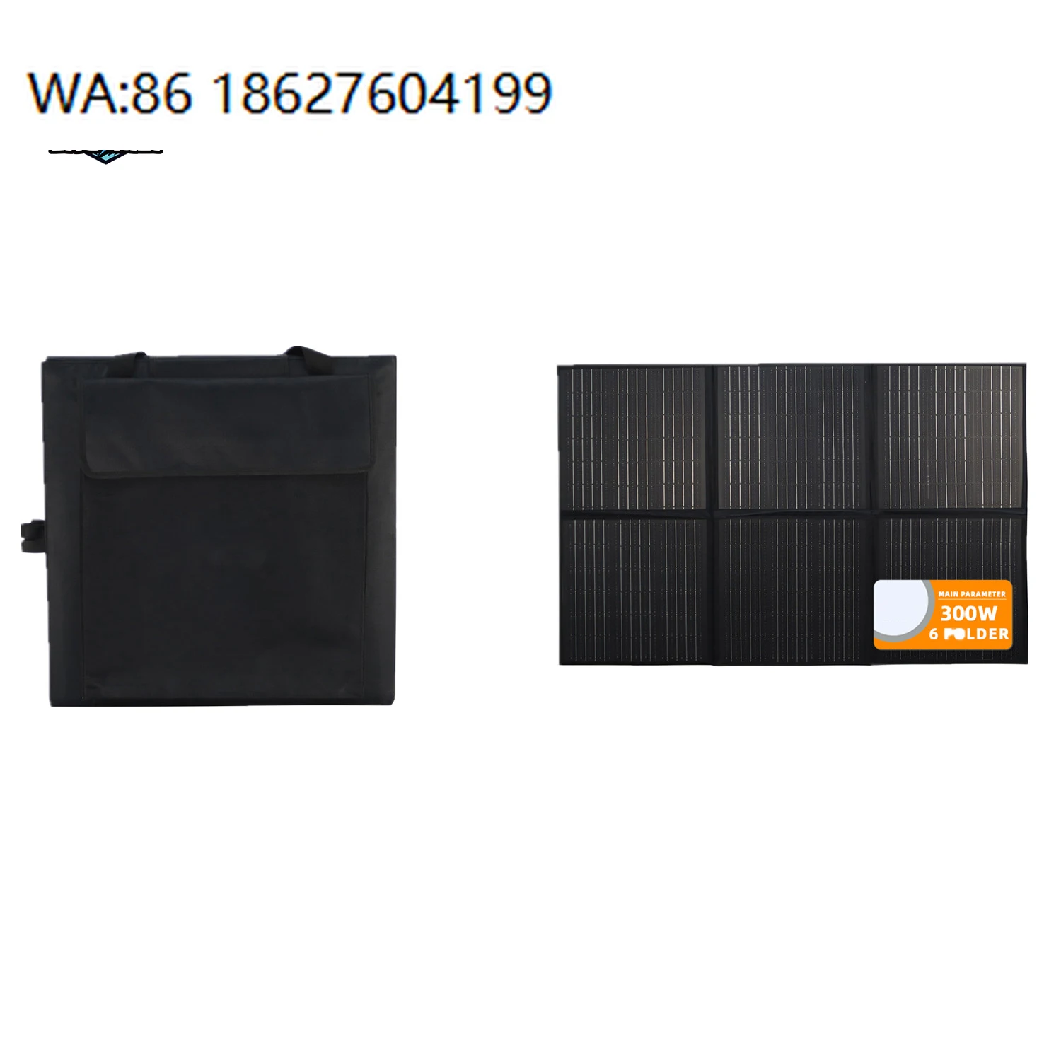 with Panels 300W Outdoor Power High Efficiency Solar Panel OEM Color 6 Fold Solar Foldable Flexible Portable Power Station