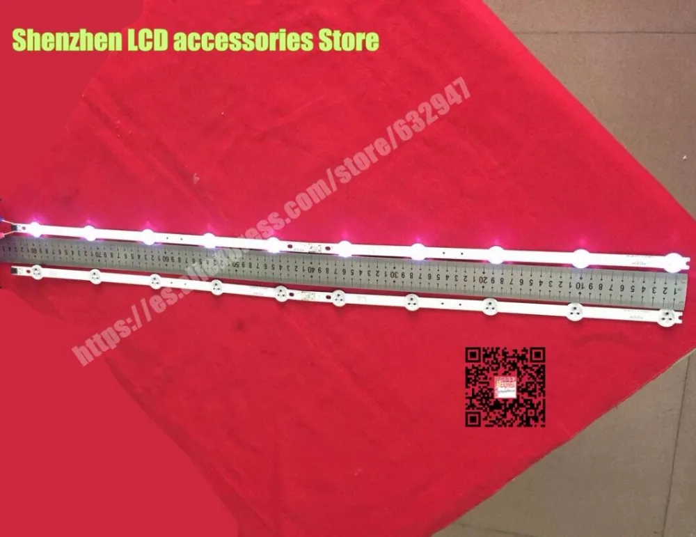 12 ชิ้น/ล็อตสำหรับ Konka LED42E350PDE LCD Backlight LC420DUN 6916L-1364A 6916L-1365A 6916L-1366A 6916L-1367A R1 + L1 = 83.2 ซม.