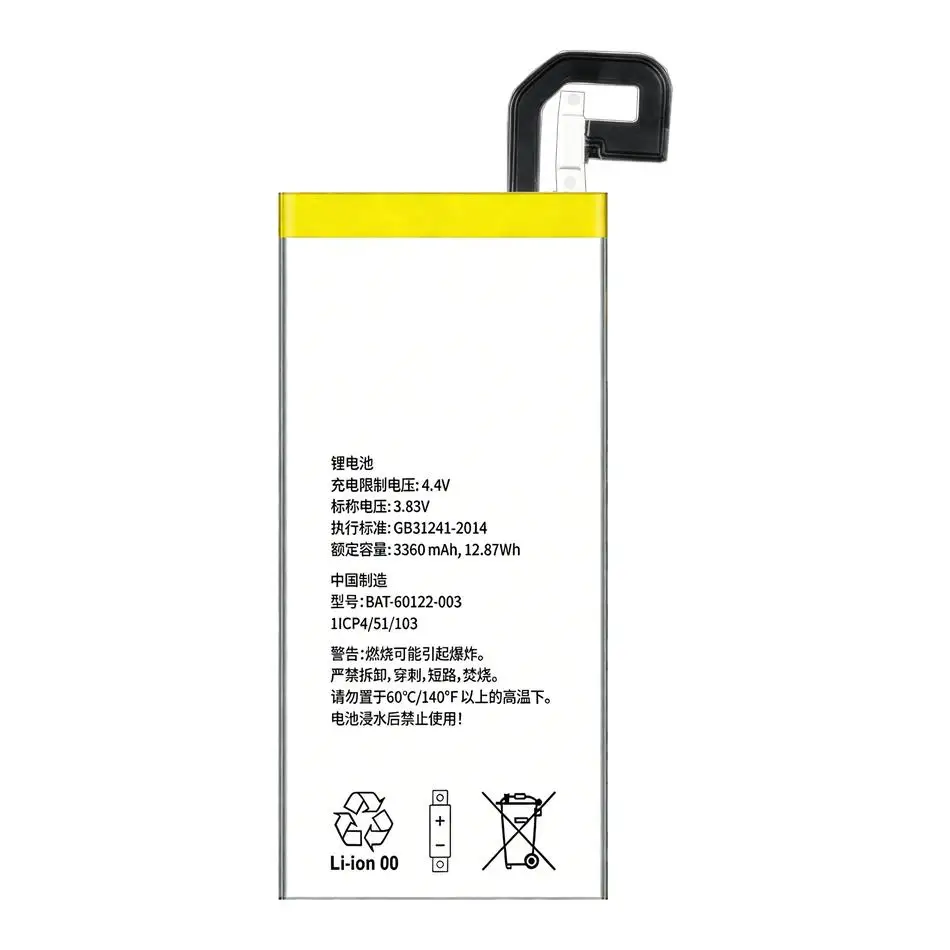Batería premium de reemplazo de 3360mAh para Blackberry Priv, Bat-60122-003 2