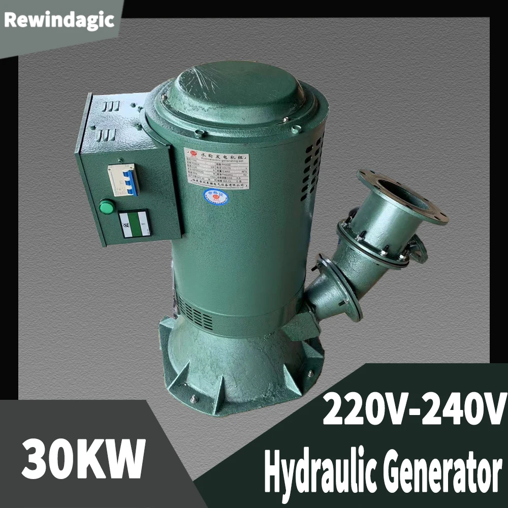 Single-phase Exciter 30KW 220V Water Tuebine Hydro-phase Excitation Single Oblique Strike Hydroelectric Hydroelectric 30000W