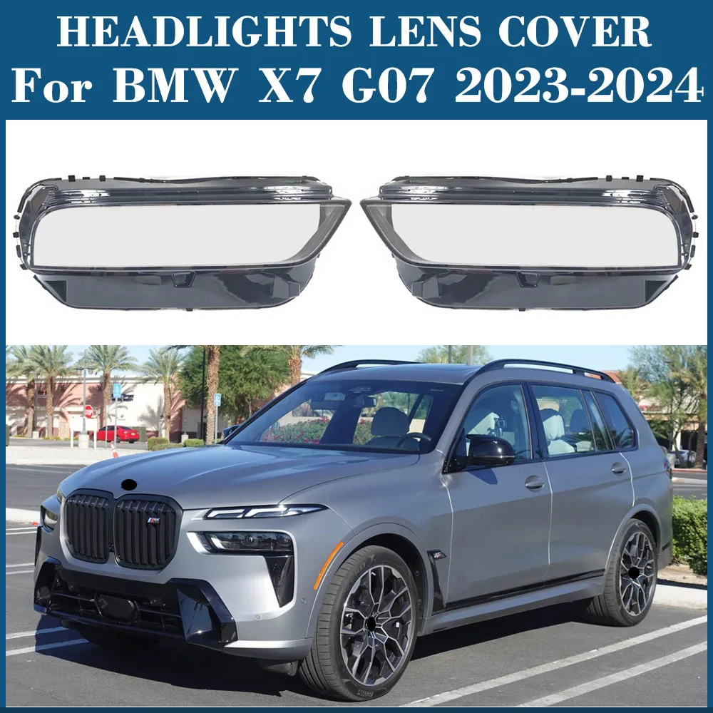 

Для BMW X7 G07 2023 2024 передний абажур, корпус фары, крышка абажура, линза из плексигласа, автозапчасти
