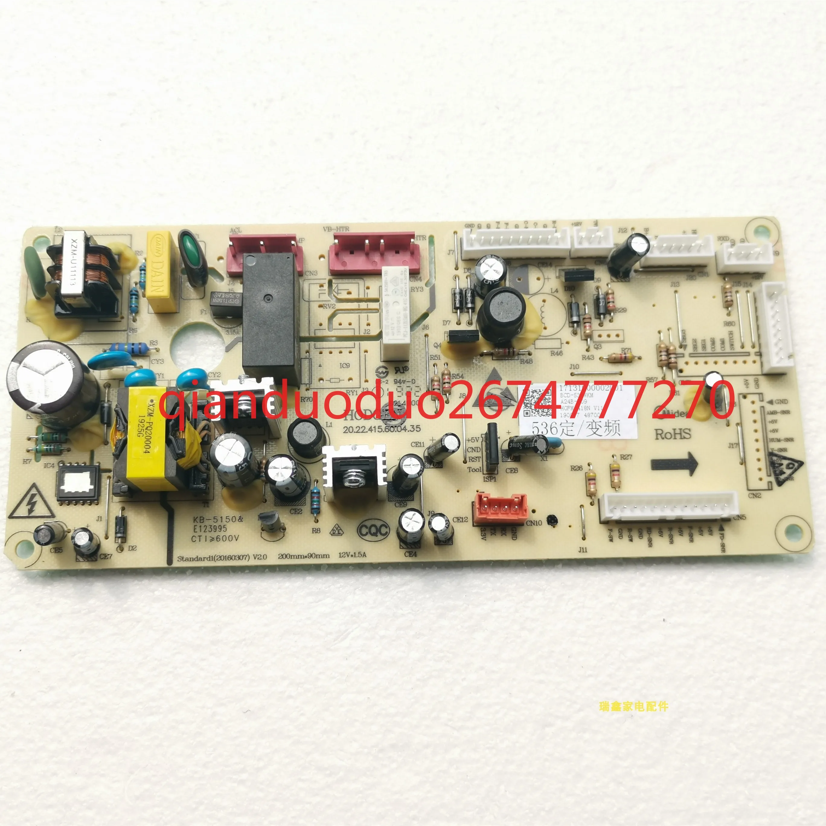 Suitable For Midea …