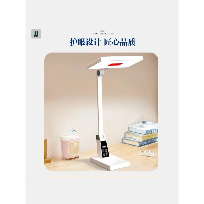 LED full-spectrum desk lamp, learning eye protection, student reading lamp, dormitory plugging, dual-purpose bedside lamp
