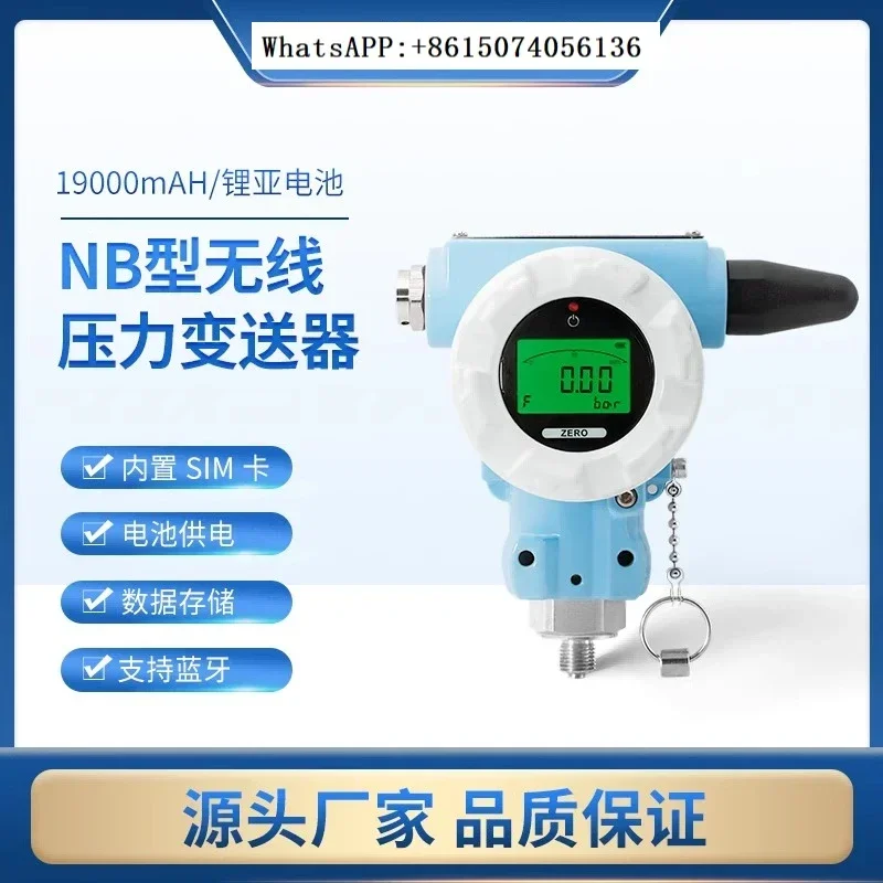 Intelligent Nb Wire…