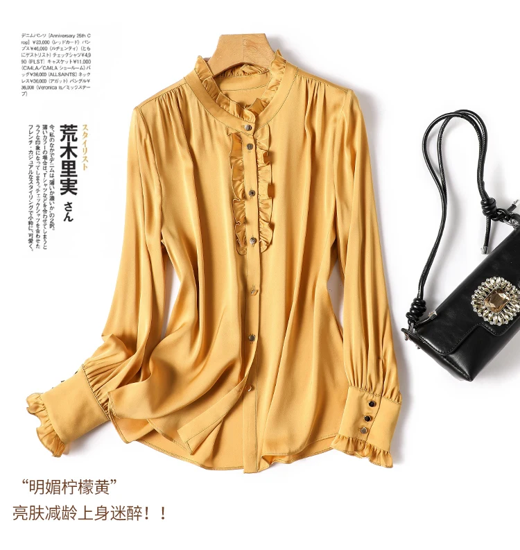 Silk Women\'s Shirt Satin New Casual Blouses O-neck Spring/Summer Ladies Clothing Loose Fashion Long Sleeves Solid Ruffles Tops