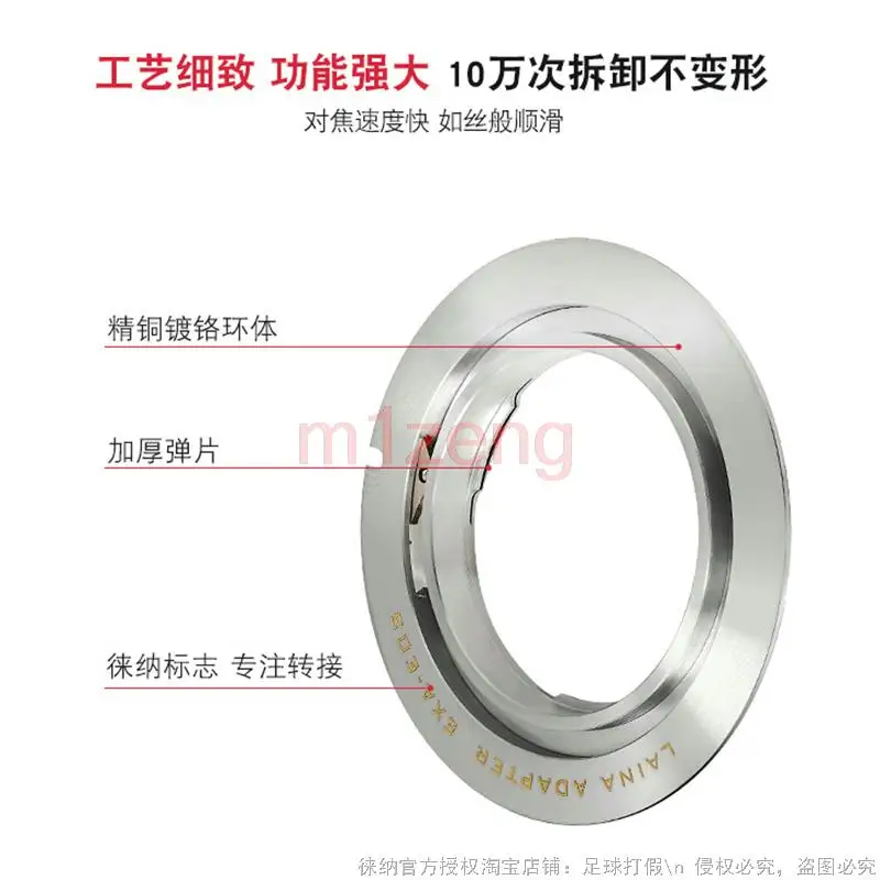 حلقة محول EXA-Eos لعدسة EXAKTA EXA إلى كاميرا كانون eos 1dx 5ds 5DIV 6d 7d 77d 90d 250d 650D 750d 800d 850d 2000d