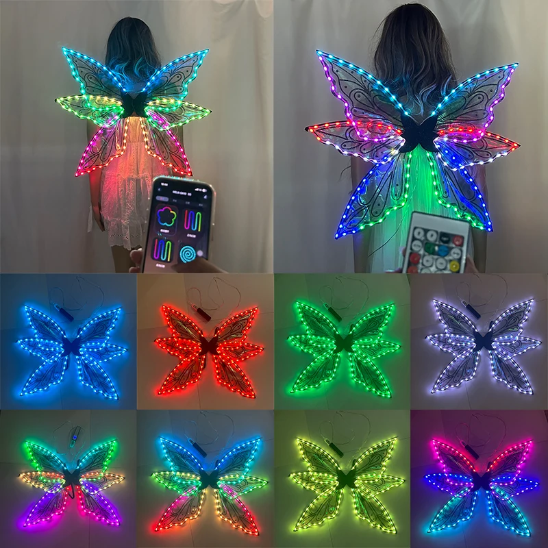 New Luminous Butterfly Wings Colorful Light Up Performance Stage Costumes Cosplay Wings Props App Remote Control Wing For Girls