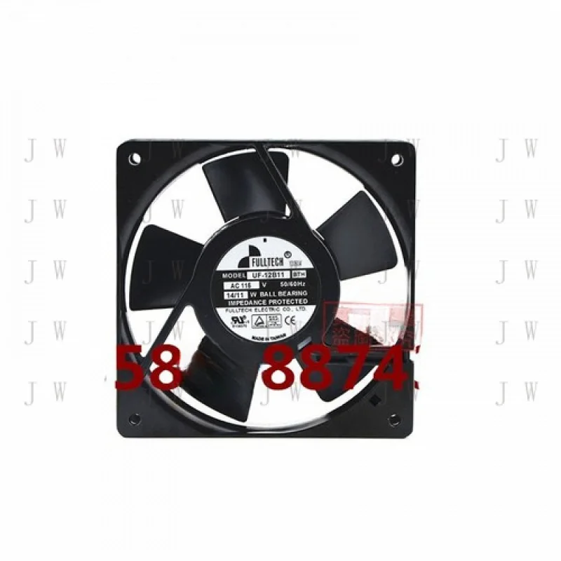 Ddz For Fulltech UF… - image