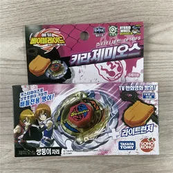 Takara tomy Metal Fight Bey Spinning Top BB 56 Killer Gemios DF145FS