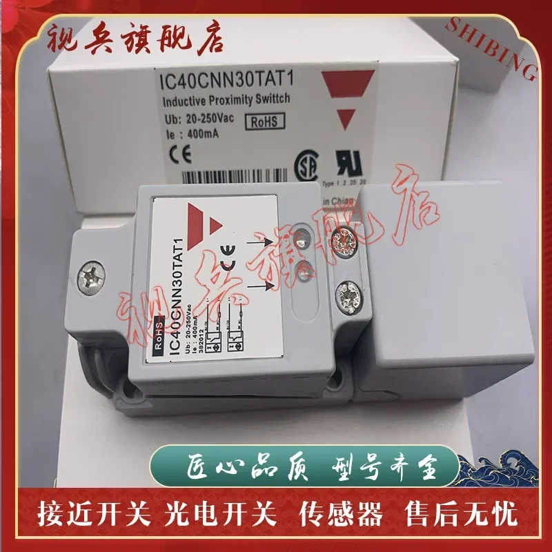 New IC40CNN30TAT1 Proximity Switch Sensor for Industrial Automation with Quality Assurance and Full Model Availability
