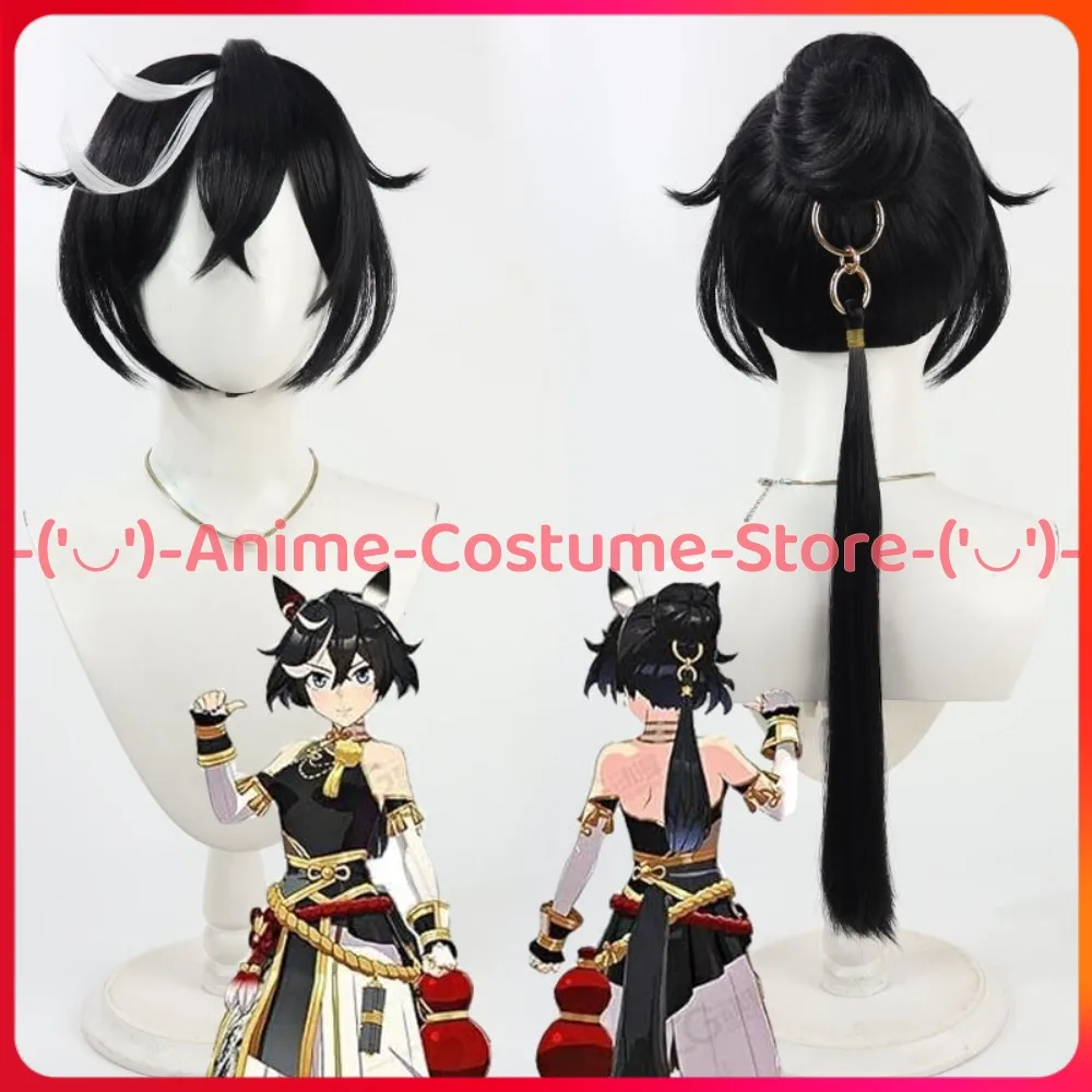 

Uma Musume Pretty Derby Katsuragi Ace Cosplay Wig Buns Style Braids Anime Game Character Halloween Carnival Party Costume Wigs