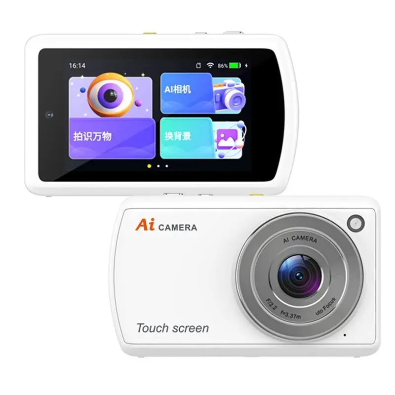 Compact Point And Shoot Digital Camera, Wifi Enabled AI Functionality For Photography With Dual Lens And Object Recognition