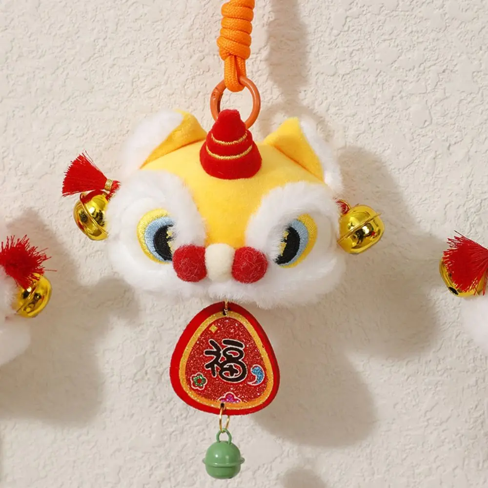 Cartoon Lion Dance Keychain Bell Fortune Character Lion Dance Pendant Plush Toy Doll Chinese Style Chinese New Year Gift