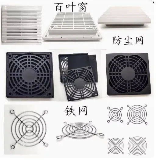 

ORIGINAL P/N2123XBL DP200A 220V 12038 120*120*38mm NEW COOLING FAN RADIATOR