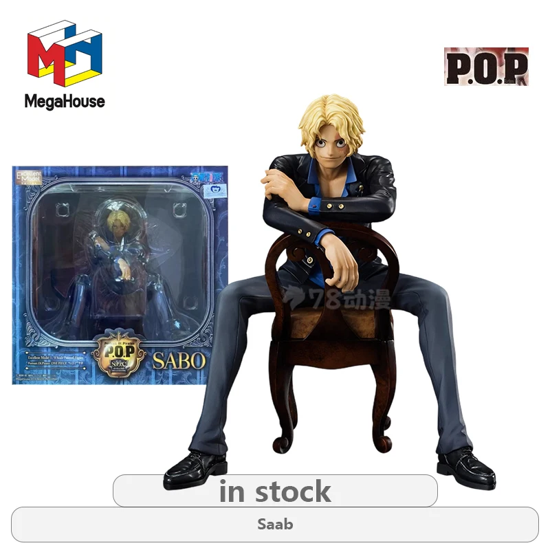 เมกะเฮาส์ ออริจินัล พอร์เทรต ออฟ ไพเรทส์ ซีรีส์ S.O.C  ฟิกเกอร์ พอตคาส ดี.เอซ\ซาบ\โซโร\ทราฟัลการ์ ลูโอ แบบไม่สามารถขยับได้ ของเล่นสะสม