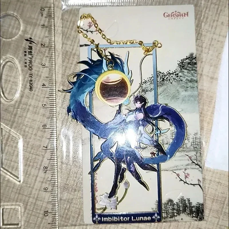Honkai:Star Rail Jingliu Imbibitor Lunae Huohuo Metal Hollow Bookmark China Style Tassel Bookmark for Book Cosplay Badge Props view 4