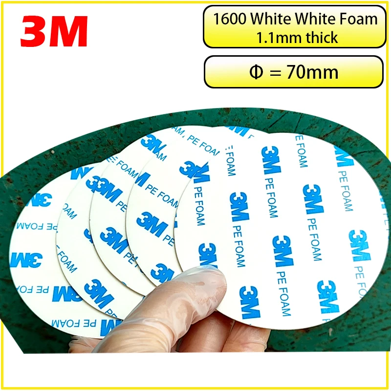 5pcs 3M 1600T White Double Sided Adhesive PE Foam Tape 1.1mm thick, Diameter = 70mm Round