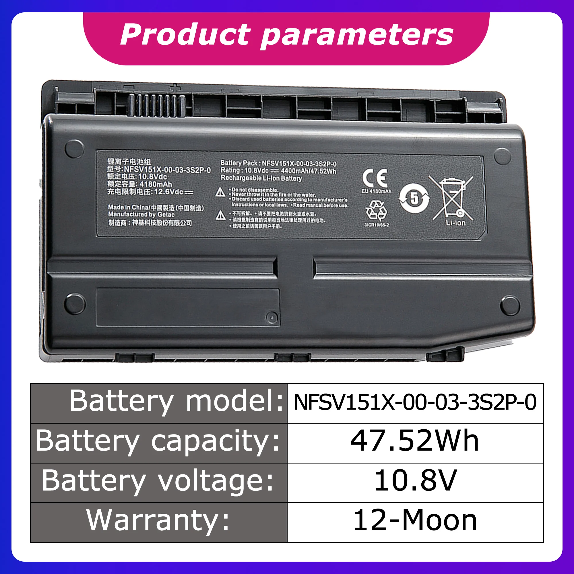 NFSV151X-00-03-3S2P-0 Laptop Battery for Machenike F117 F1 F2 F6 Series X6TI X6TI-M2 Battery GE5SN-03-12-3S2P-0 4400mah/47.52wh
