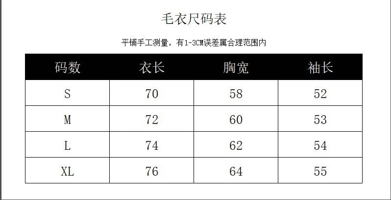 Американский потертый свитер с круглым вырезом и вышивкой старых букв, мужской и женский одинаковый модный брендовый свободный повседневный вязаный свитер