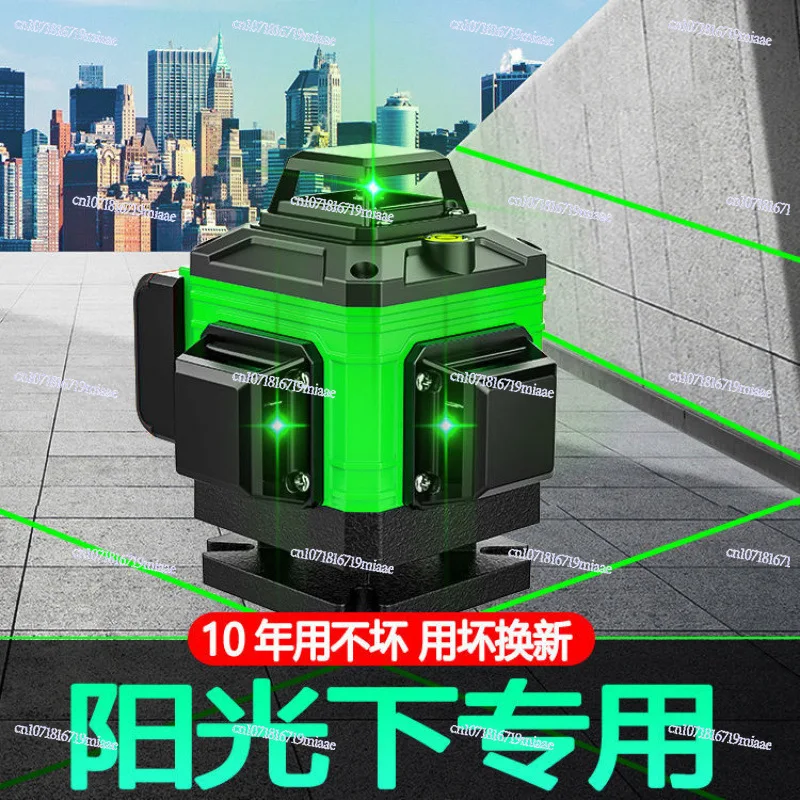 

Level High-precision Strong Light Fine Line Laser Infrared Green Light Level Line Water Level Automatic Adjustment Outdoor