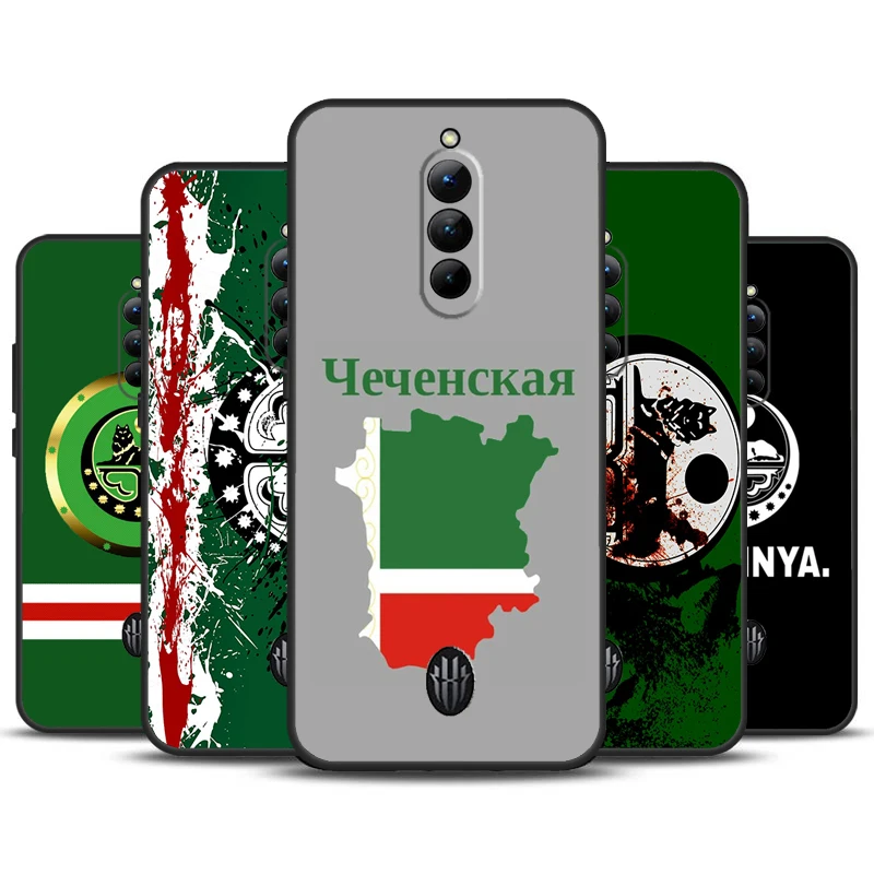 Chechnya Chechen Flag Case For Nubia Red Magic 9 Pro Plus 5G 5S 6R 6S 7S 6 7 Pro Red Magic 8S 8 Pro Plus Cover