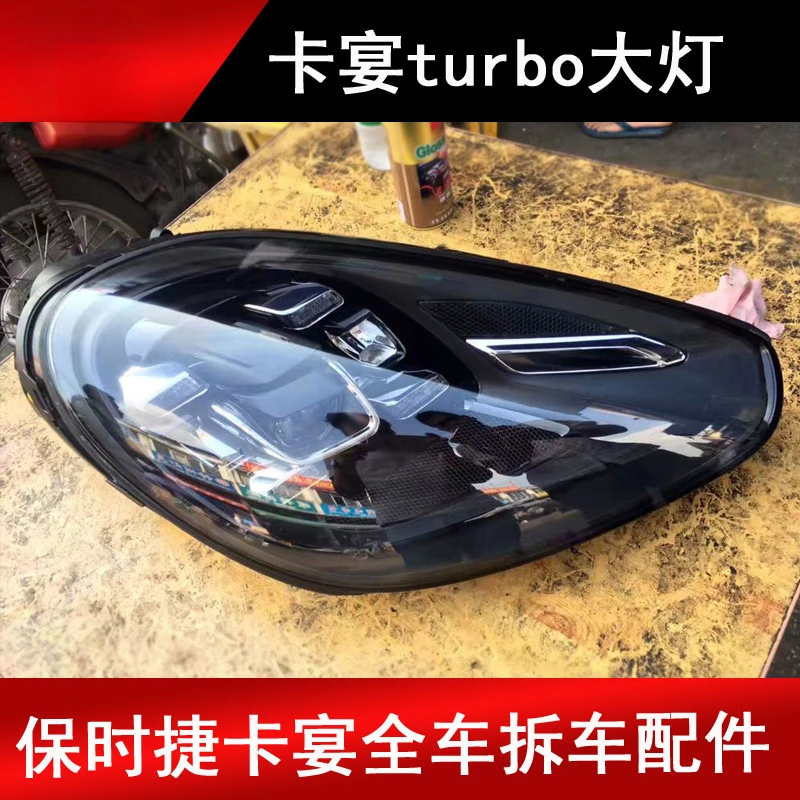 Suitable For Turbo , Black Base , Porsche New Cayenne Headlights