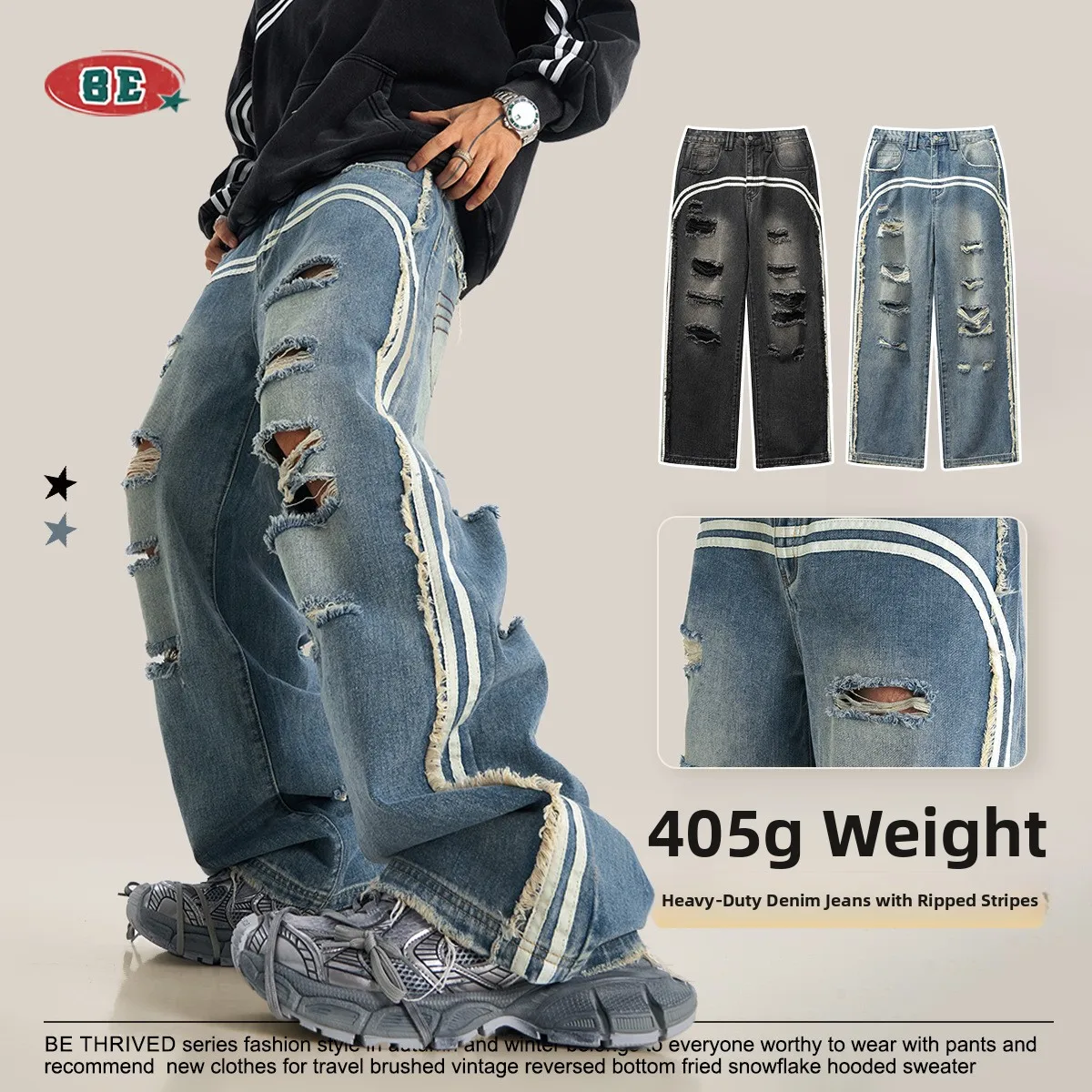 

Men's Vintage American Retro Street Sle High Waist Loose Straight Leg Floor-Length Jeans Trendy Autumn Cotton Casual Pants
