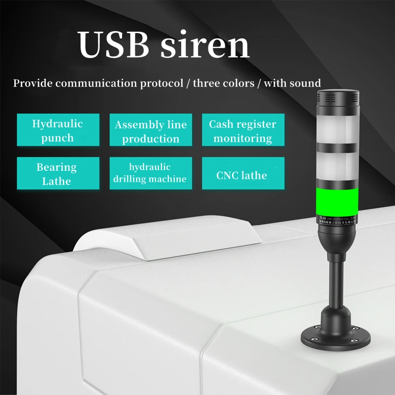 USB Signal Light 232 Serial Port Tricolor Multi-layer Alarm Light 485 Communication Light Modbus Rtu Tcp Protocol Warning Lamp