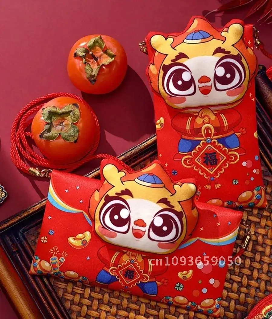 

1pcs Spring Year Red Envelope Year Red Envelope New Festival Year for Money Gift Lucky Pocket Kids Packet Hongbao New