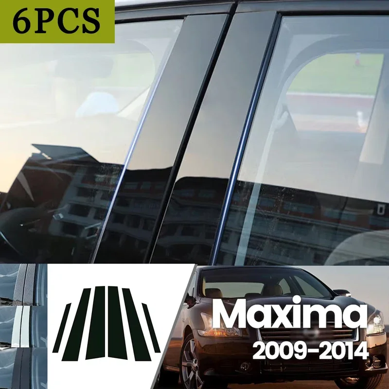 

Для Nissan Maxima A35 J32 2009-2014 2010 2011 2012, яркий черный углеродное волокно, окно, дверь, водонепроницаемая наклейка B C