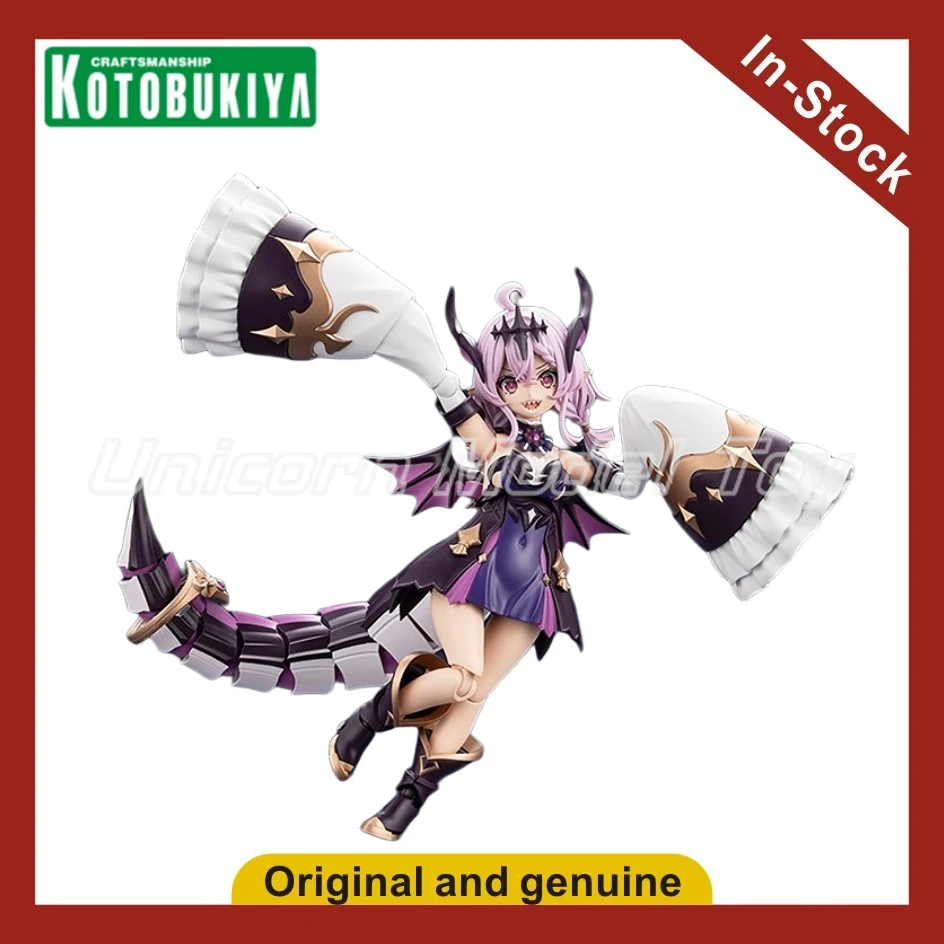 【Ua】Kotobukiya P3 M…