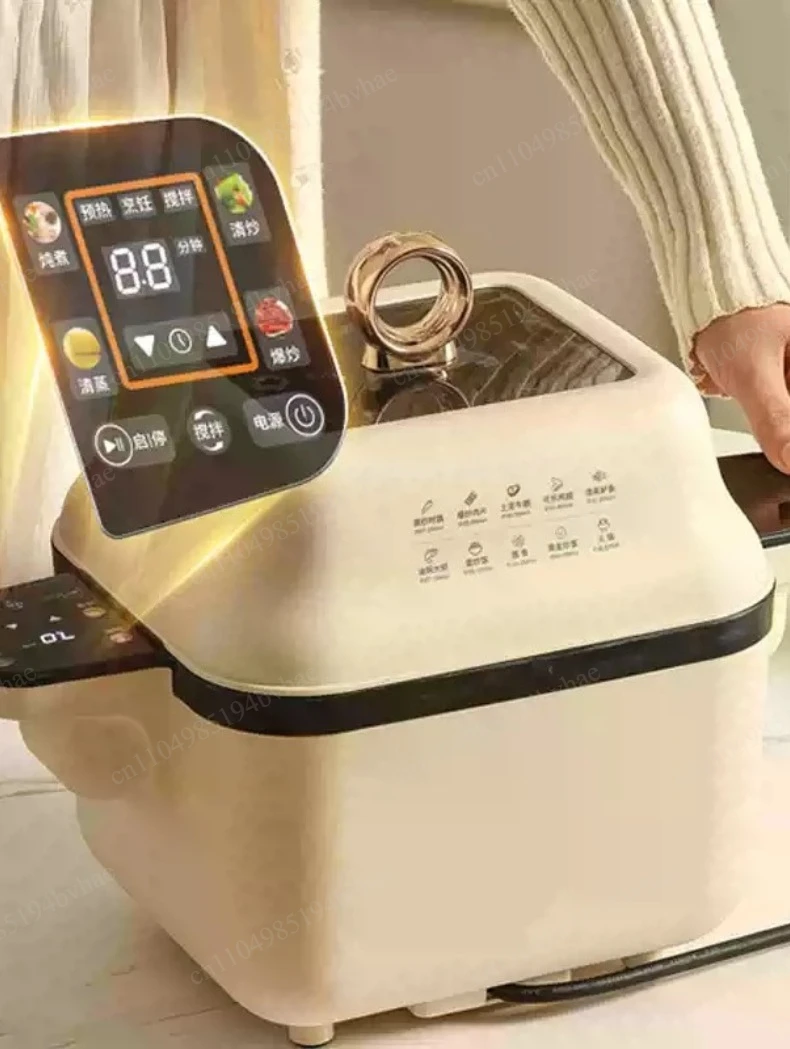Kitchen intelligent fully automatic multifunctional rotary steaming, boiling, frying, cooking pot for home use