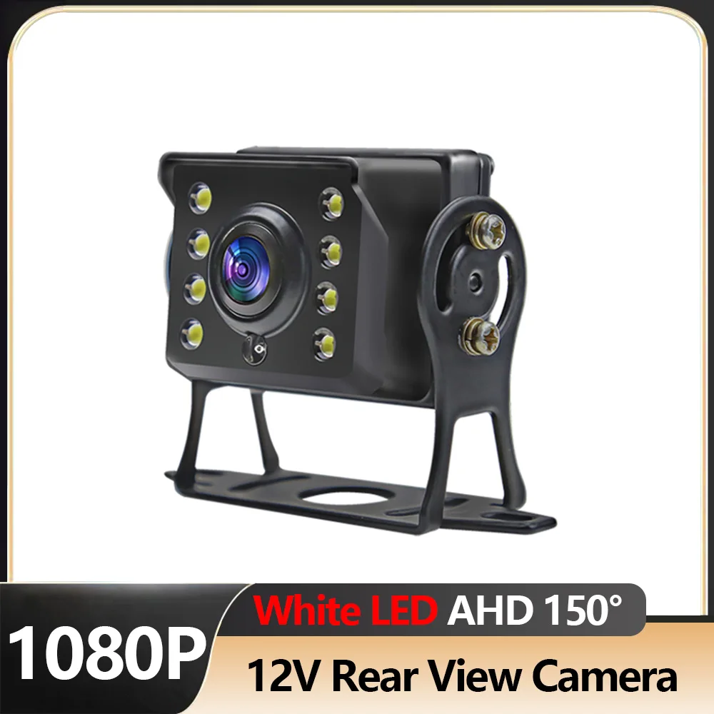 1080P Ahd Backup View Camera 12V Voor Auto/Bus/Rv/Vrachtwagen 8 Stuks Witte Led Kleur Nachtzicht Voertuig Bewakingscamera