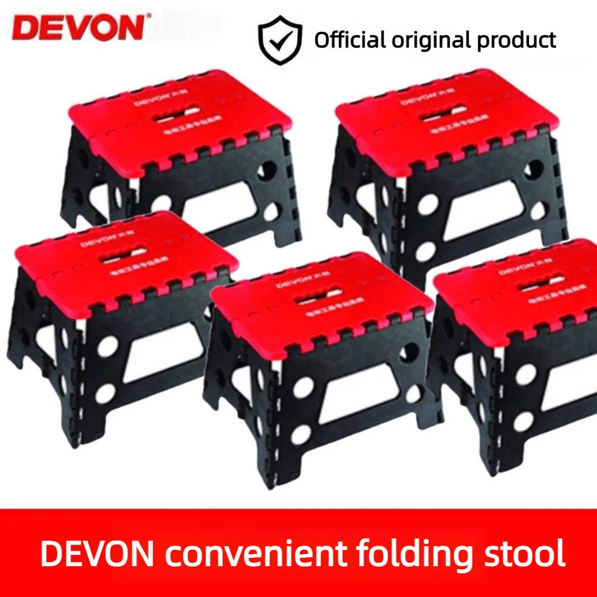 

Devon Outdoor Small Stool Portable Folding Stool High Load Bearing Durable Small Chair Fishing Tool Beach Camp Camping Stool