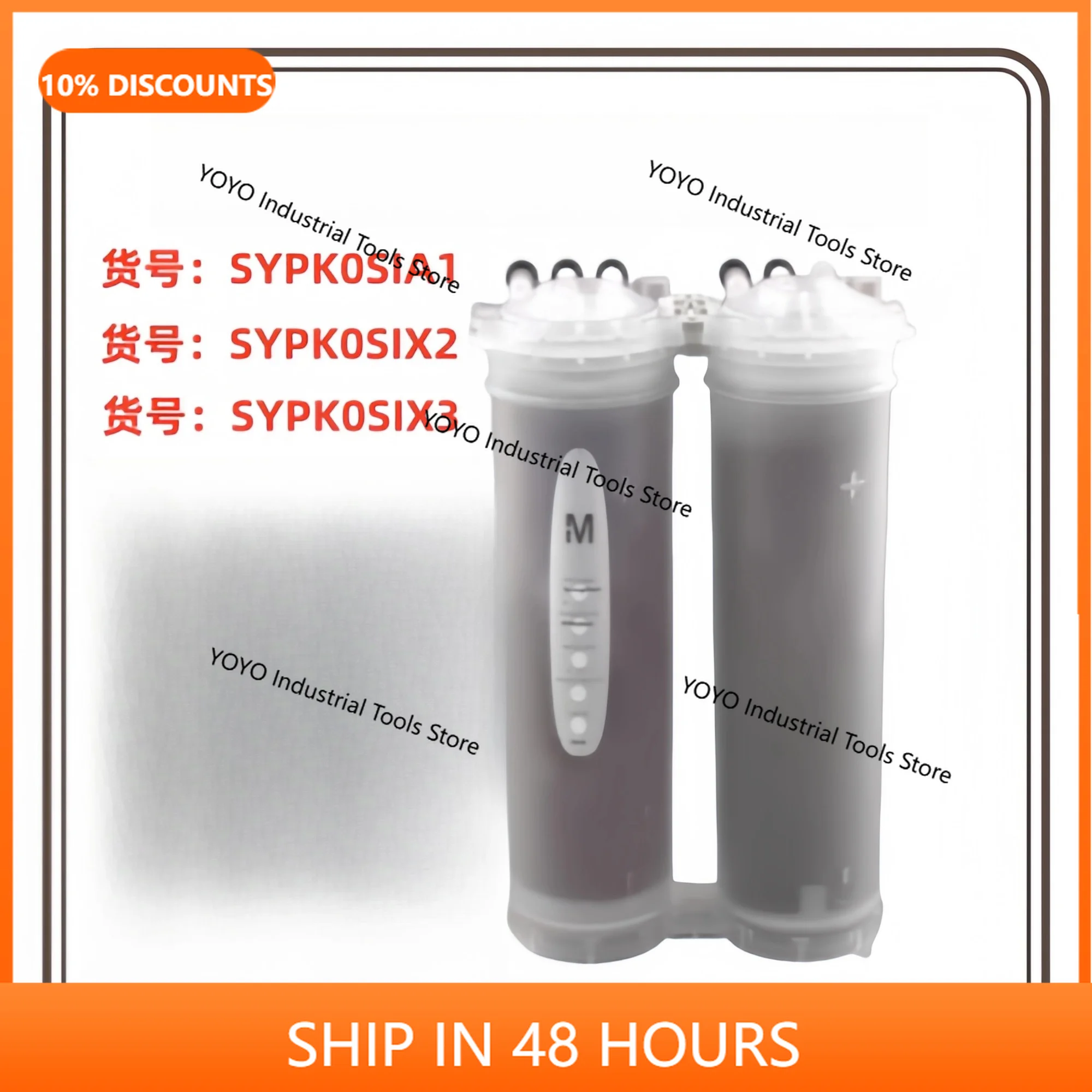 2026 new model Ultrapure Meter Column SYPK0SIA  for Synergy