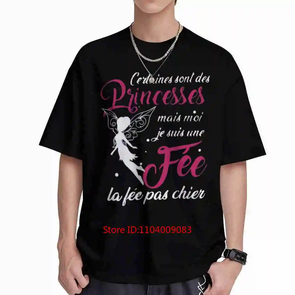 Not A Princess Unruly Fairy French Text Short Sleeve Tee 100% Cotton T-Shirt