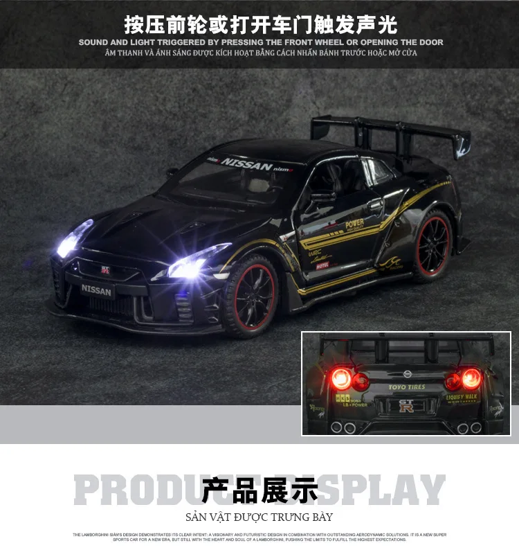 1:32 GTR avec son et lumière retirer jouet modèle de voiture de sport ornement moulé sous pression modèle de voiture en alliage à collectionner