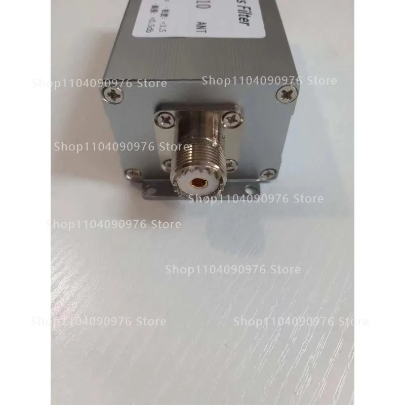 LPF-10 Low Pass Filter 10MHz for Shortwave Radio Frequency Module