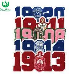 All Group Sorority and Fraternity Founder's Year Number Chenille Iron on Patch, 1913 Sorority Number, Custom Number Iron patch