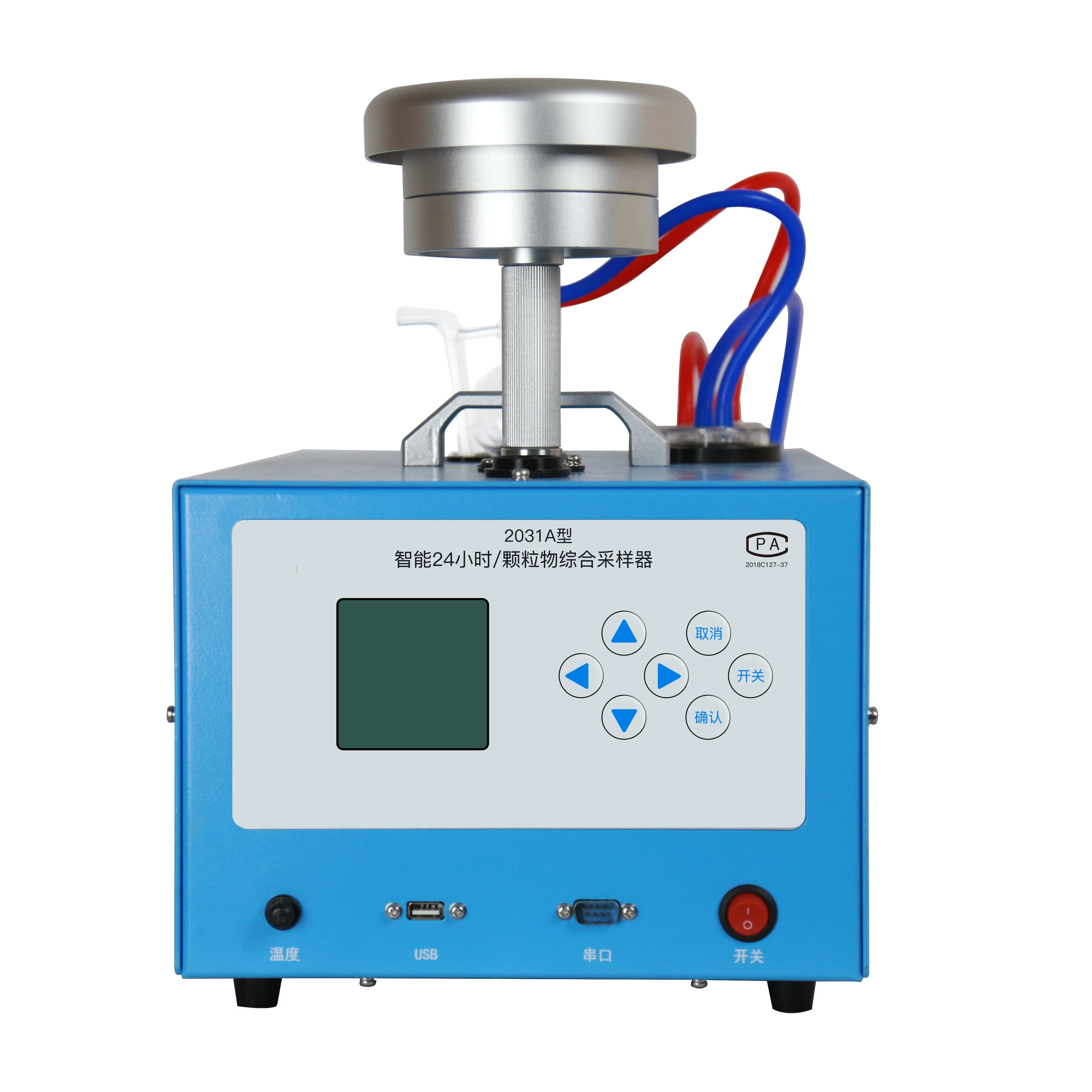Intelligent 24 Hours/particulate Matter Comprehensive Sampler  Particle Sampler