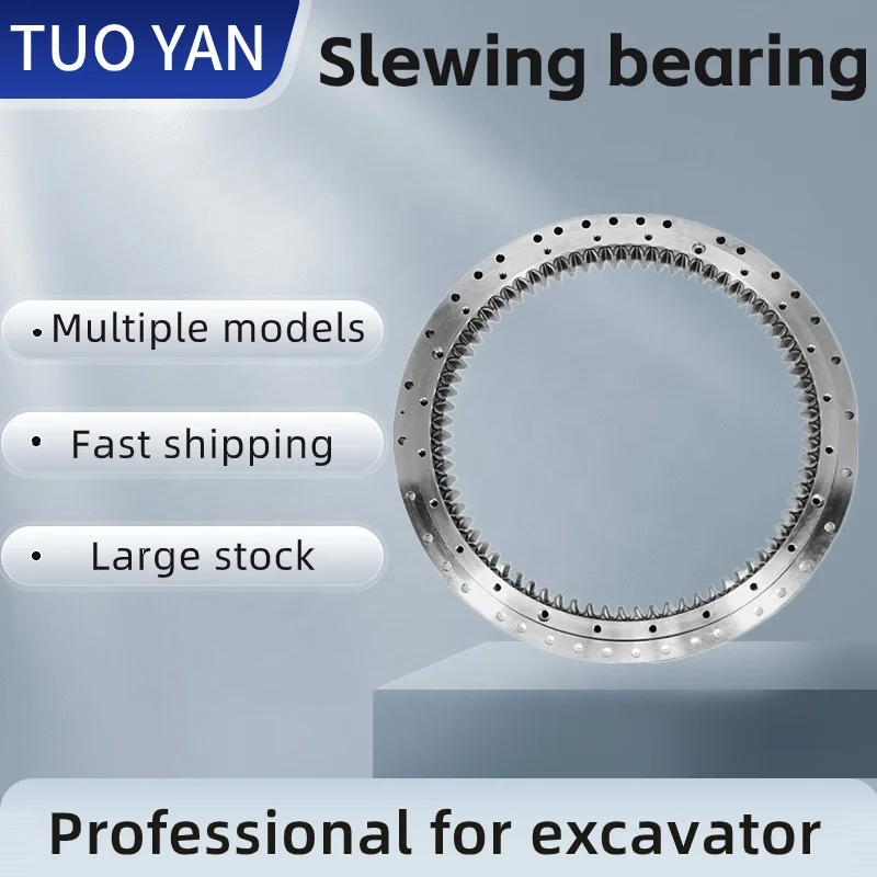 Ready Stock Mini Excavator Parts KX15 YM17 Slewing Bearing PC18 Pivoting Support EZ17 YM20Rotating Support Mini Digger Parts