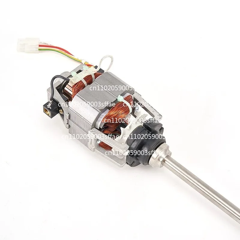 HMD200/HMD400 Shake Machine Parts Motor Motor Rotor for Hamilton Beach