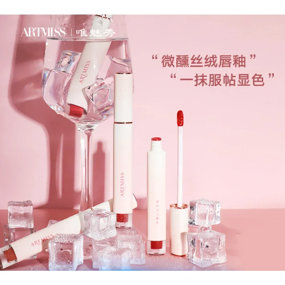 

Бархатная глазурованная губная помада ARTMISS, многофункциональные румяна, блеск для губ, матовая губная помада, шелковистая стойкая Корейская Косметика для макияжа