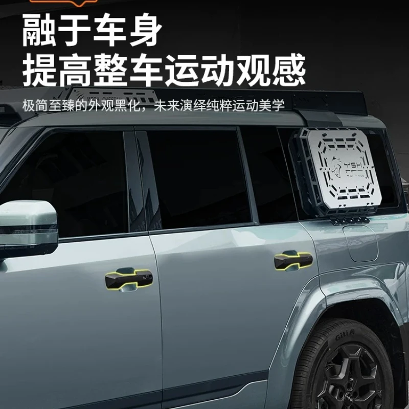 For BYD Formula Leopard Titanium 7 Door Handle Protective Cover Outer Door Handle Scratch Resistant Decorative Frame Supplies