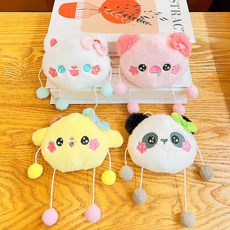 Portefeuille en peluche dessin animé mignon, boule zéro animaux en peluche, cartable, petit, décoration de face, cadeaux de conception exclusive Kawaii