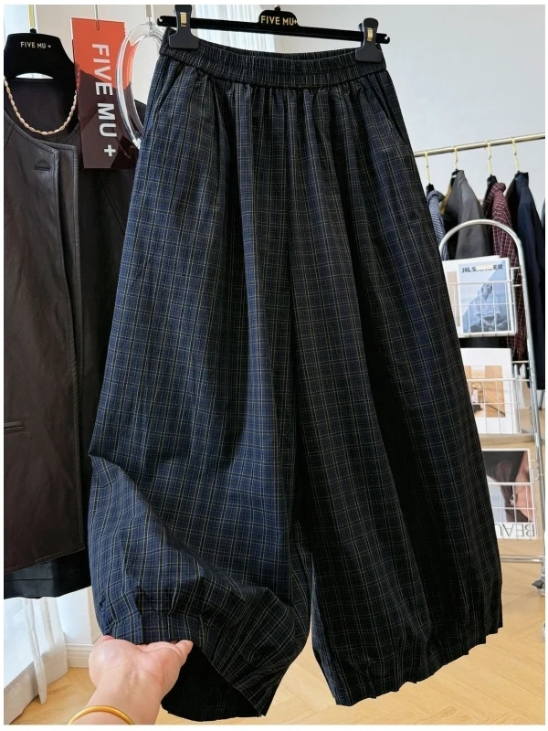 

plus Size 300 Pou Korean Sle Retro Plaid Men's Casual Pants Spring Autumn New Sle High Waist Wide Leg Pants