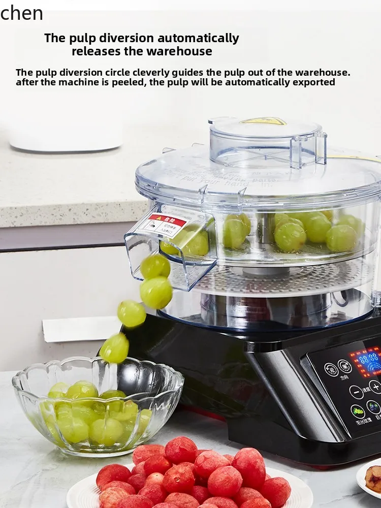 ZML grape peeling machine, automatic intelligent virgin fruit green peeling machine