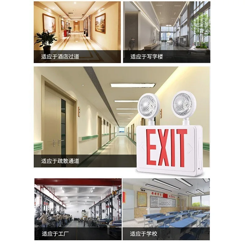 EXIT Indicator Light Sign Community Fire Corridor Emergency Exit Indicator Light